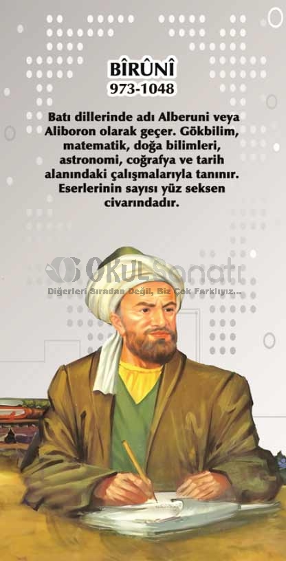 Biruni Kapı Giydirme 6