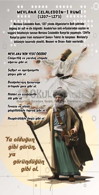 Mevlana Kapı Giydirme 3