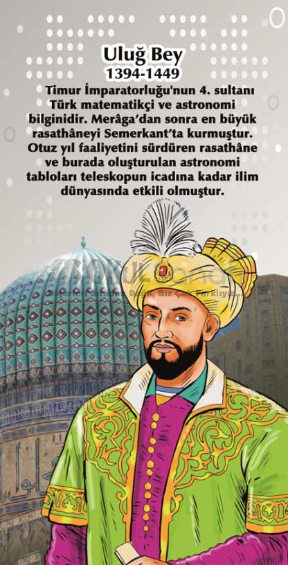 Uluğ Bey Kapı Giydirme 2